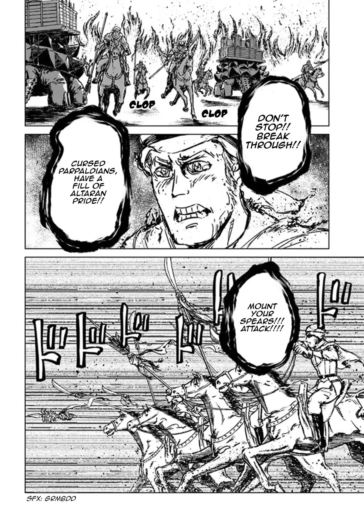 Nihonkoku Shoukan Chapter 26 16